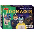 Настольная игра (украинский язык) Зоомафия Ranok Creative 12120068У